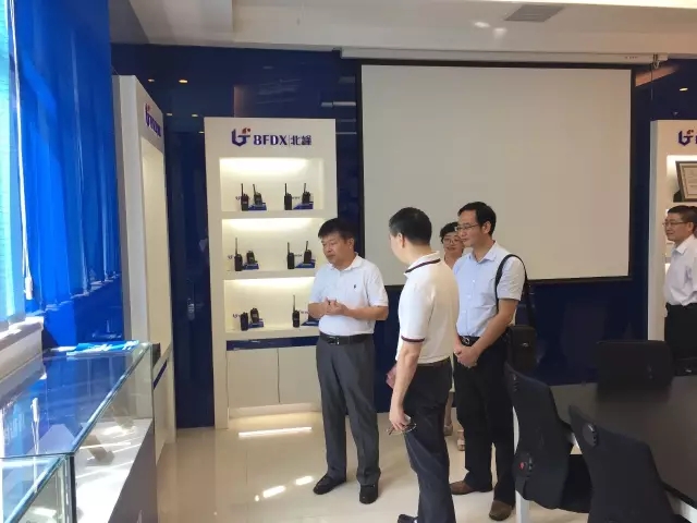 省經信委領導蒞臨北峰視察指導！