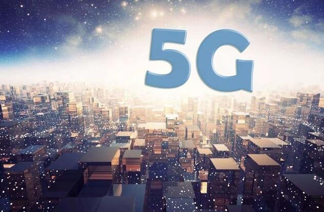 迎接5G：移動(dòng)、聯(lián)通、電信正在全力關(guān)閉2G/3G網(wǎng)絡(luò)
