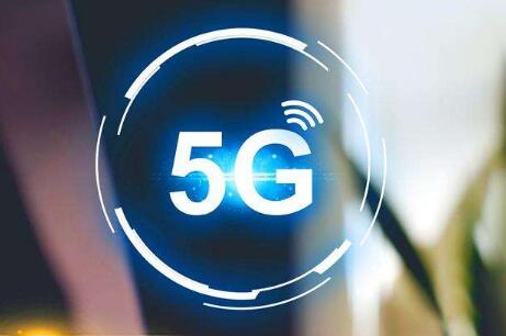 中國三大運(yùn)營商爭(zhēng)相推進(jìn)5G商用，將加速5G普及