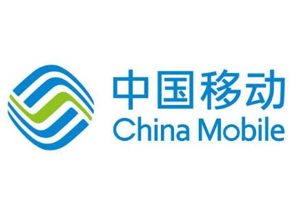 中國移動(dòng)清退3G進(jìn)行時(shí) 為何先退3G而非2G？
