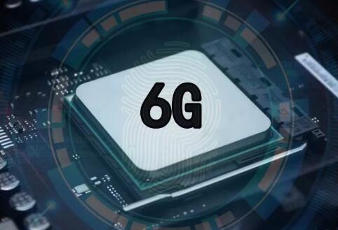 5G來了，6G還會遠(yuǎn)嗎？