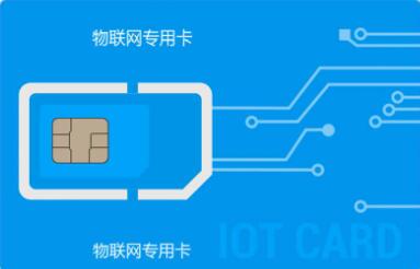 攜號(hào)轉(zhuǎn)網(wǎng)，公網(wǎng)（插卡）對(duì)講機(jī)也行？