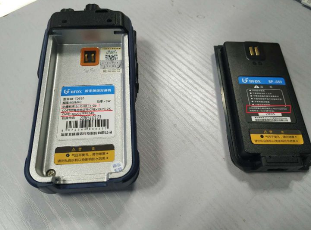 使用劣質對講機會出現(xiàn)哪些問題？