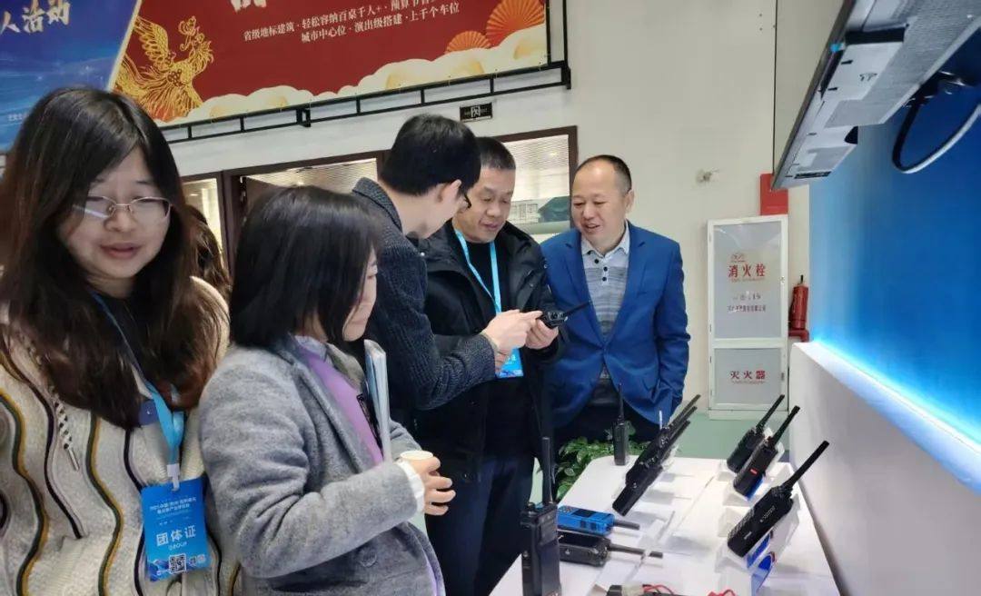 高端對(duì)講機(jī)為什么要采用屏蔽罩模塊設(shè)計(jì)？