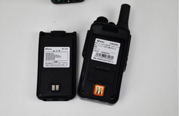 企業(yè)使用對講機(jī)如何辦理無線電使用許可？